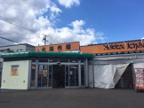 北海市場 宮の森店