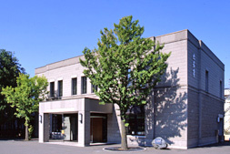 六花亭 森林公園店の画像1