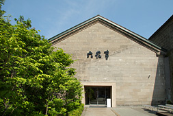 六花亭 小樽運河店の画像1