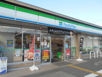 ファミリーマート　高知旭天神町店