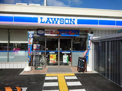 ローソン 伊丹緑ケ丘一丁目店