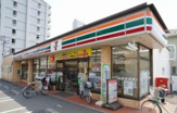 セブンイレブン 習志野屋敷店