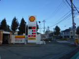 昭和シェル　塚ノ原SS