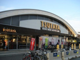 TSUTAYA中万々店