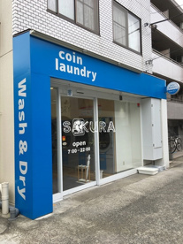 コインランドリーwasshoiの画像1