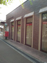尼崎塚口本町郵便局