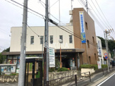 高津区 橘出張所