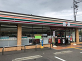 セブンイレブン高知吉田町店