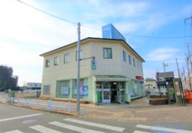 西武信用金庫中神支店