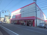 ダイソー高知万々店