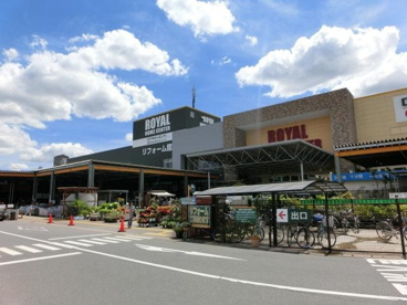 ロイヤルホームセンター 千葉北店情報ページ 千葉市 稲毛の新築一戸建て情報はピタットハウス稲毛穴川店