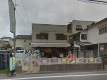岸和田ひまわり保育園