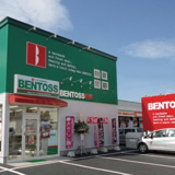 ベントス 南20条店