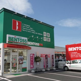 ベントス 南20条店の画像1