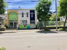 札幌いづみ幼稚園の画像1