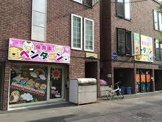 保育園ペンタゴン