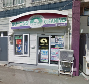 エンパイアー 南22条店の画像1