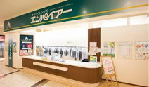 エンパイアー 札幌西支店