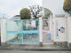 矢田北保育園の画像