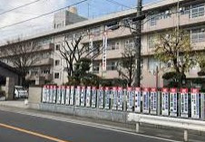 さいたま市立土合中学校の画像1