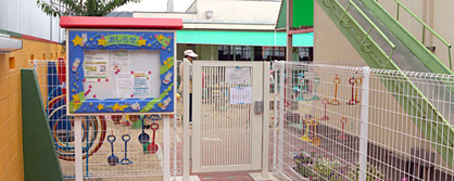 西加島保育所の画像1