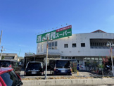 酒＆業務スーパー練馬店