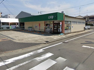 ユーコープすすき野店の画像1
