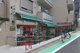 まいばすけっと 駒場東大前駅前店の画像