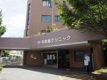 耳原鳳クリニック