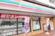 セブンイレブン 八千代上高野店の画像