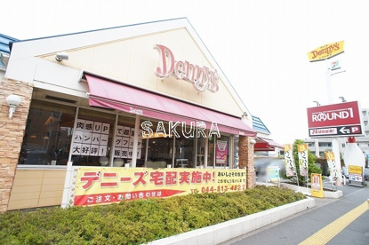 デニーズ 高津店の画像1