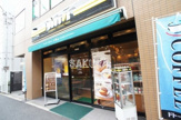 ドトールコーヒーショップ 高津駅前店