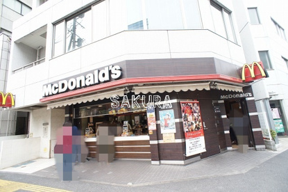 マクドナルド 高津駅前店の画像1