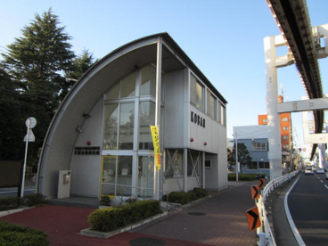 千葉公園前交番の画像1