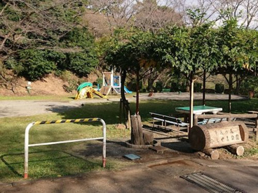 市民の森ふじやま公園の画像1