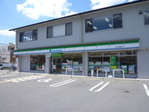 ファミリーマート 山科三条通店
