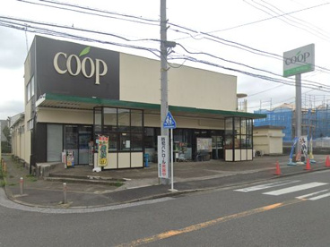 ユーコープ舞岡店の画像1