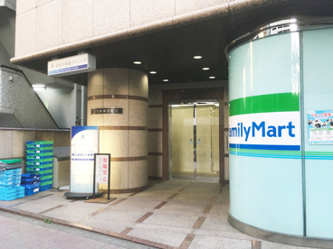新宿内視鏡クリニックの画像1