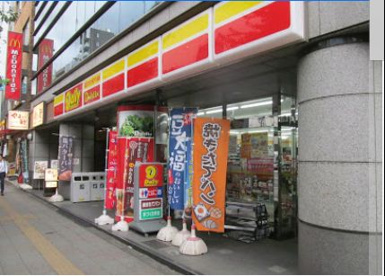 デイリーヤマザキ 台東蔵前駅前店の画像1