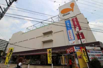 ダイエー鴨居店の画像1