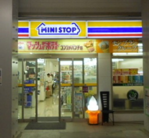 ミニストップ 新船橋駅店の画像1