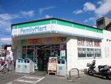 ファミリーマート 花岡十三元今里店