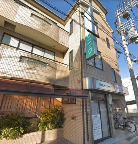 の画像