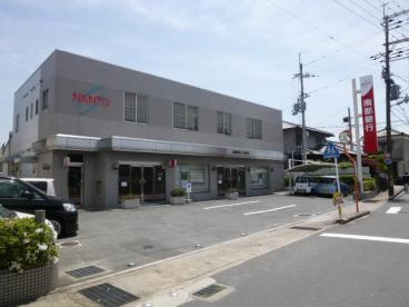 南都銀行上狛支店の画像1