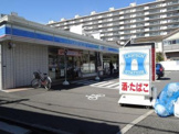 ローソン 鶴見市場上町店