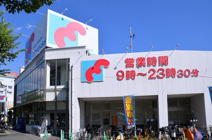 万代 福島吉野店