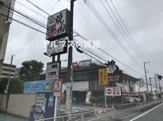 じゅうじゅうカルビ 磯子中原店