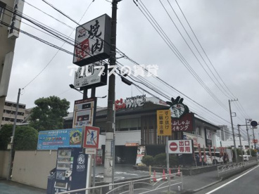 じゅうじゅうカルビ 磯子中原店の画像1