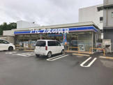 ローソン 磯子森三丁目店