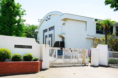 府中市立日新小学校の画像1